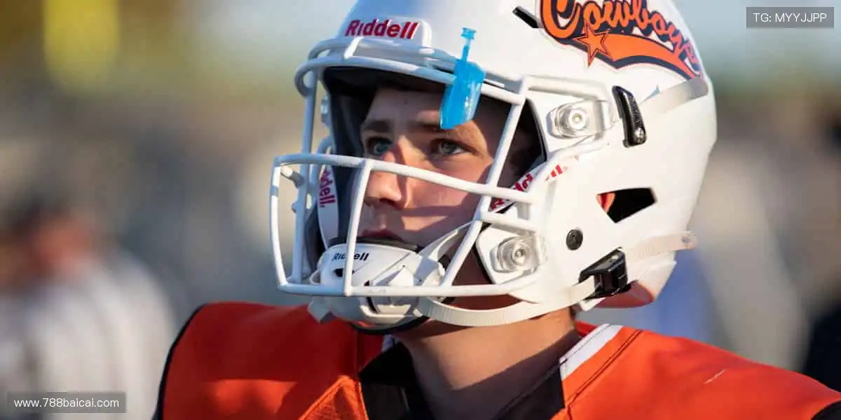 📱 一键订阅，赛事动态永不错过！📢